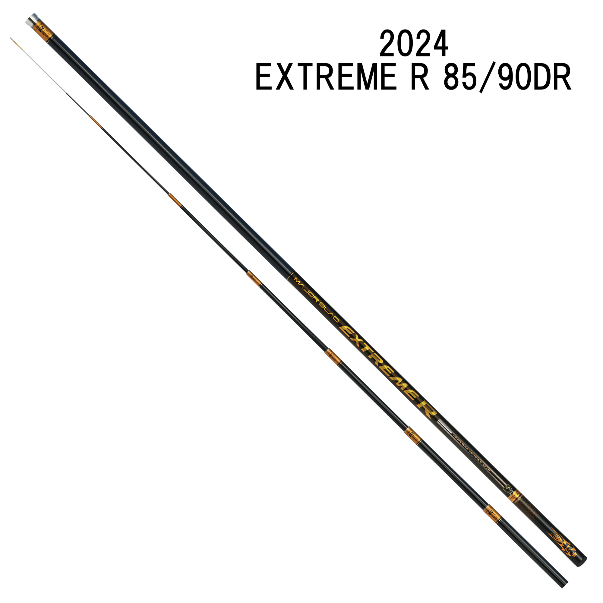 2024 MJB EXTREME R 85DR ・ 90DR - SHIMOTSUKE、TuringMonkeyツリモン 